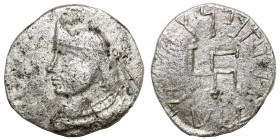 PARATARAJAS. Bhimarjuna, 220-230. BI Drachm (billon, 1.65 g, 15 mm). Diademed, crowned bust facing left inside a dotted border, Rev. Swastika in the c...