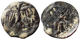 Uncertain Medieval or Byzantine coin. Ae (bronze, 0.74 g, 17 mm). Bust of emperor (?). Rev. Eagle (?). Nearly very fine.