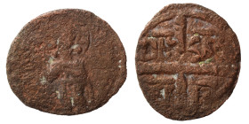 CRUSADERS. Principality of Antioch. Roger of Salerno, regent, 1112-1119. Follis (bronze, 1.71 g, 20 mm). KEMMA NOVHΛ / IC - XC Christ Pantocrator stan...
