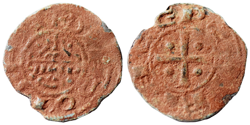 CRUSADERS. Principality of Antioch. Raymond of Poitiers, 1136-1149. Fractional D...