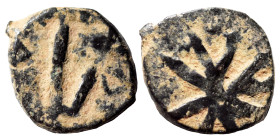 Uncertain Medieval coin (CRUSADERS?). Ae (bronze, 0.94 g, 12 mm). Anchor . Rev. Star. Fine.