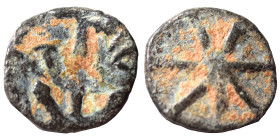 Uncertain Medieval coin (CRUSADERS?). Ae (bronze, 0.59 g, 12 mm). Anchor . Rev. Star. Fine.
