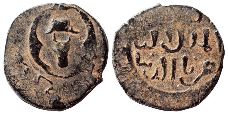 Islamic. Ae (bronze, 1.79 g, 18 mm). Very fine.