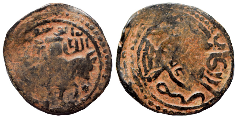 Islamic. Ae (bronze, 1.45 g, 20 mm). Very fine.