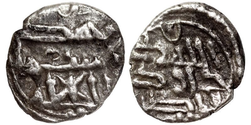 Sind, Multan. Governors of Sind, Da'ud, ca. 800-820, AR damma (silver, 0.45 g, 1...