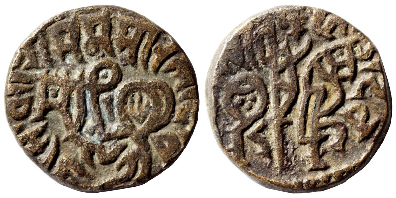 Delhi Sultanate, 11/12th century. BI Jital (billon, 3.10 g, 15 mm). Horseman sta...