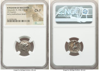 MACEDONIAN KINGDOM. Alexander III the Great (336-323 BC). AR drachm (17mm, 11h). NGC Choice Fine. Posthumous issue of Teos, ca. 323-319 BC. Head of He...