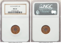 British Protectorate. Hussein Kamil Pair of Certified Milliemes AH 1335 (1917)-H MS65 NGC, Heaton mint, KM313. Sold as is, no returns. 

HID0980124201...
