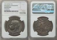 Vittorio Emanuele III 5 Lire 1911-R AU Details (Whizzed) NGC, Rome mint, KM53. Mintage: 60,000 Issued for the 50th anniversary of the Kingdom. One yea...