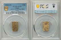 Meiji 2 Bu ND (1868-1869) AU53 PCGS, KM-C21d, JNDA 09-29, 3.02g. 

HID09801242017

© 2022 Heritage Auctions | All Rights Reserved