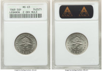 French Protectorate Mint Error - Double Obverse Die Mule 50 Piastres 1969 MS63 ANACS, Obverse and reverse depict the obverse design from Lebanese 50 P...