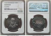 Republic Cordoba 1912-H AU Details (Cleaned) NGC, Heaton mint, KM16. 

HID09801242017

© 2022 Heritage Auctions | All Rights Reserved