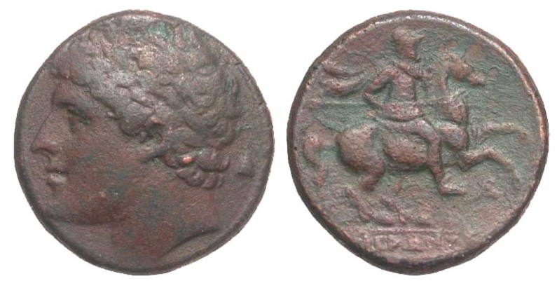Sicily, Syracuse, Hieron II, 275 - 215 BC
AE Hemilitron, 26mm, 13.58 grams
Obv...