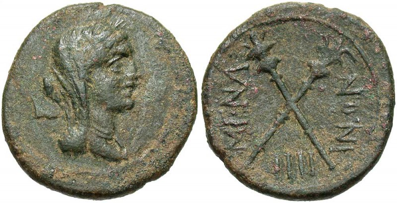 Sicily, Menainon, 204 - 190 BC
AE18, 2.98 grams
Obverse: Veiled head of Demete...