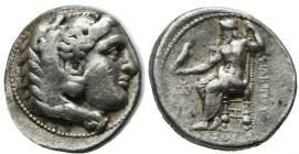 Kings of Macedonia, Philip III, Arrhidaios, 323 - 317 BC, Silver Tetradrachm, Arados Mint