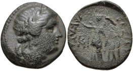 Celtic Kings of Thrace, Kavaros, 230 - 218 BC, AE20