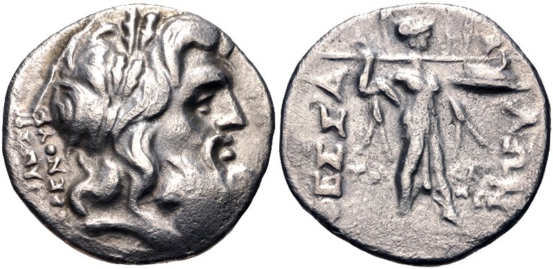 Thessaly, Thessalian League, mid - Late 1st Century BC
Silver Stater, 21mm, 5.5...