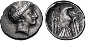Euboia, Chalkis, 338 - 308 BC, Silver Drachm