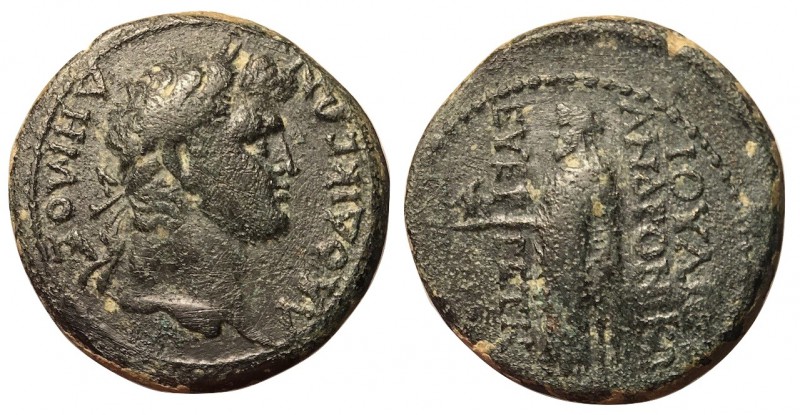 Phrygia, Laodicea ad Lycum, Pseudo-Autonomous, 1st Century BC
AE25, 12.51 grams...