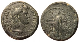 Phrygia, Laodicea ad Lycum, Pseudo-Autonomous, 1st Century BC