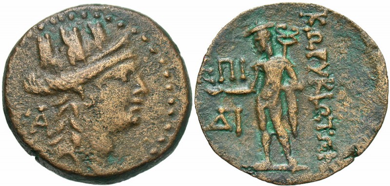 Cilicia, Corycus, 1st Century BC
AE23, 5.19 grams
Obverse: Turreted head of Ty...