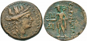 Cilicia, Korykos, 1st Century BC, AE23, Tyche / Hermes