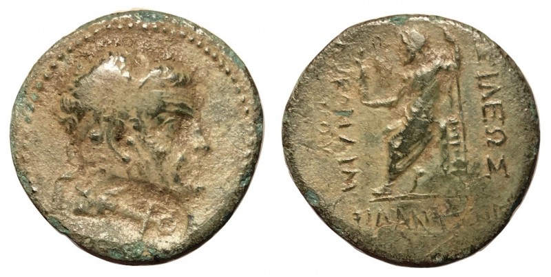 Kingdom of Cilicia, Tarcondimotus I, 39 - 31 BC
AE22, 6.28 grams
Obverse: Diad...