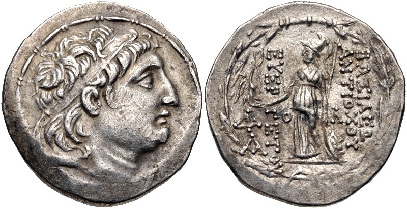 Kings of Cappadocia, Ariarathes VII Philometer, 116 - 101 BC
Silver Tetradrachm...