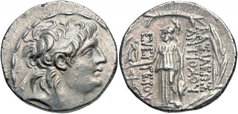 Seleukid Kingdom, Antiochos VII Euergetes (Sidetes), 138 - 129 BC
Silver Tetrad...