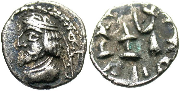 Kingdom of Persis, Vahshir, 50 - 1 BC
Silver Obol, 11mm, .62 grams
Obverse: Di...