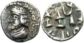 Kingdom of Persis, Vahshir, 50 - 1 BC, Silver Obol