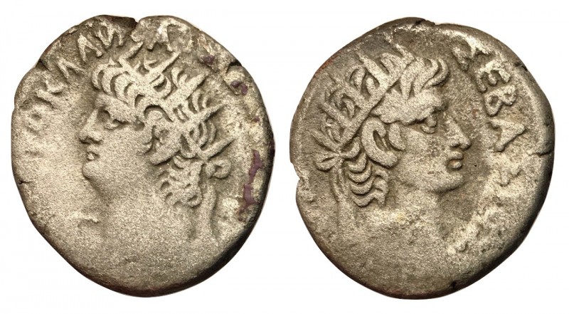 Nero, 54 - 68 AD
Silver Tetradrachm, Egypt, Alexandria Mint, 25mm, 12.17 grams...