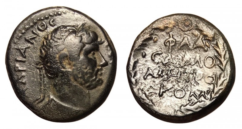 Hadrian, 117 - 138 AD
AE19, Commagene, Samosata Mint, 5.33 grams
Obverse: Laur...