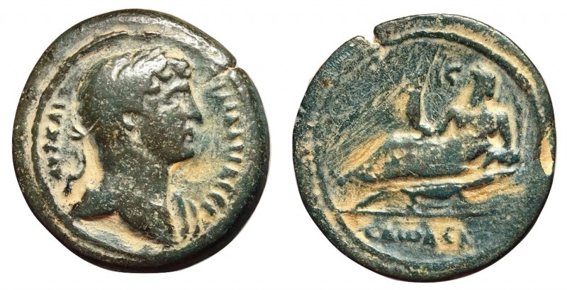 Hadrian, 117 - 238 AD
AE Drachm, Egypt, Alexandria Mint, 36mm, 25.76 grams
Obv...