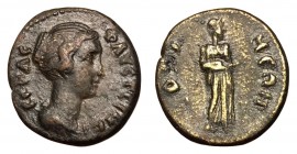 Faustina Jr, 147 - 175 AD, Very Rare Docimeium