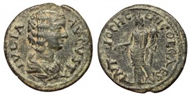 Julia Domna, 193 - 211 AD, AE24, Antioch