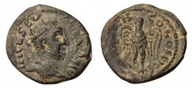 Severus Alexander, 222 - 235 AD, AE18, Pisidia, Antioch