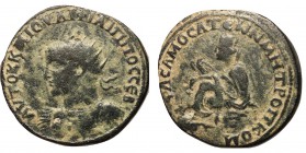 Philip II, 247 - 249 AD, AE33 of Samosata