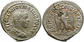 Philp II, 247 - 249 AD, Silver Tetradrachm, Antioch