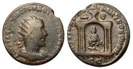 Volusian, 251 - 253 AD, AE30, Antioch