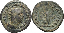 Valerian I, 253 - 250 AD, Antoninianus of Antioch, Diana
