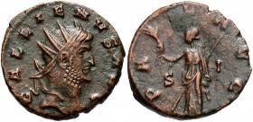 Gallienus, 253 - 268 AD, Antoninianus, Pax