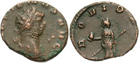 Gallienus, 253 - 268 AD, Antoninianus, Providentia