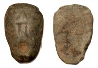Zhou Dynasty, 400 - 220 BC, AE 'Ant Nose', Early Currency