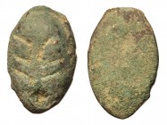 Zhou Dynasty, 400 - 220 BC, AE 'Ant Nose', Early Currency