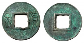Xin Dynasty, Emperor Wang Mang, 7 - 23 AD, AE Five Zhu