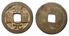 Northern Song Dynasty, Emperor Tai Zu, 960 - 976 AD