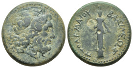 PTOLEMAIC KINGS of EGYPT. Ptolemy III Euergetes. 246-222 BC. Æ Obol (28mm, 17.7 g). Salamis (Cyprus) mint. Struck circa 204-202 BC. Diademed head of Z...