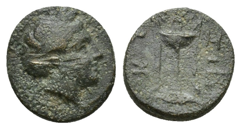 Mysia. Kyzikos circa 350-300 BC. Bronze Æ (11mm, 1.3 g). Head of Kore Soteira ri...