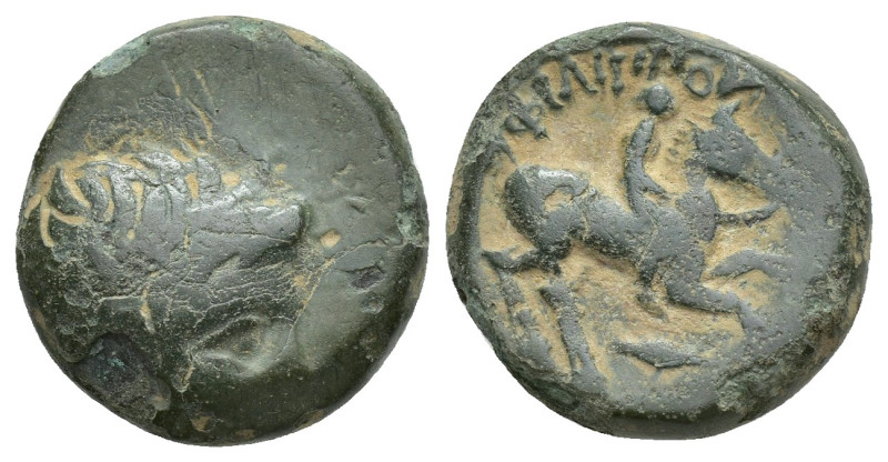 KINGS OF MACEDON. Philip II (359-336 BC). 5.7g 16.3mm Ae. Obv: Diademed head of ...